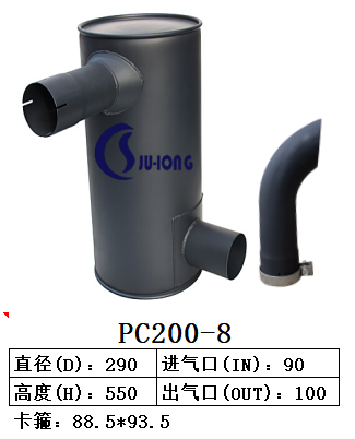 PC200-8