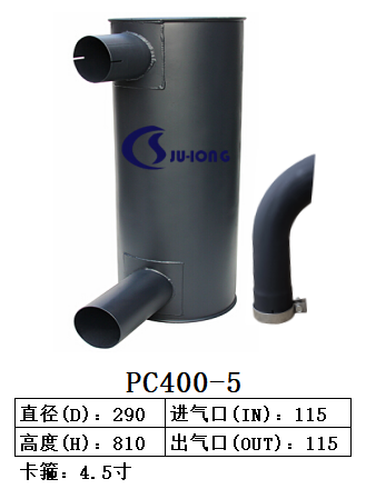 PC400-5