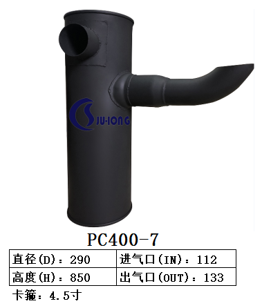 PC400-7