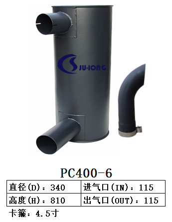 PC400-6