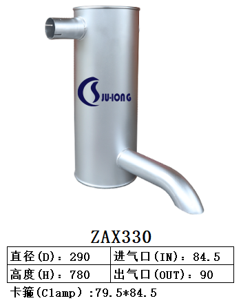 ZAX330
