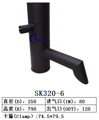 SK320-6