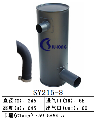 SY215-8