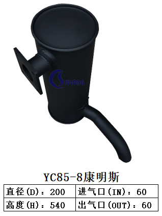 YC85-8康明斯