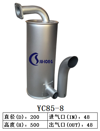 YC85-8