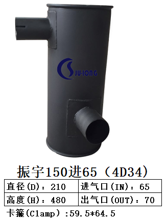 振宇150进65（4D34）