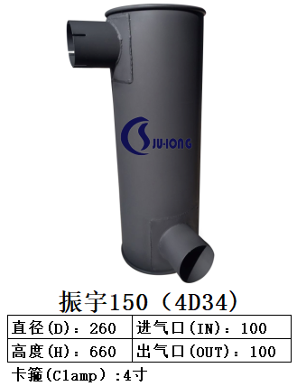 振宇150（4D34）