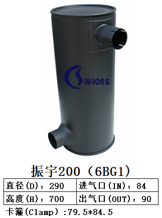 振宇200（6BG1）