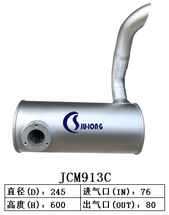 JCM913C