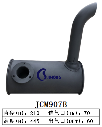 JCM907B