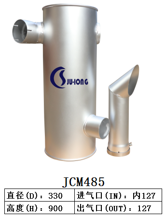 JCM485