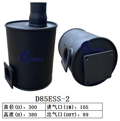 D85ESS-2