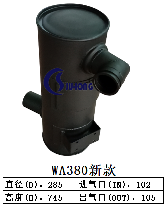 WA380新款