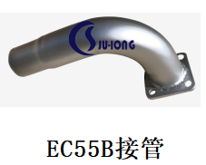 EC55B接管