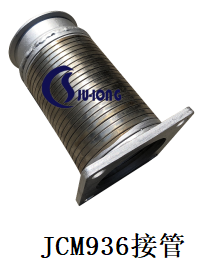 JCM936接管