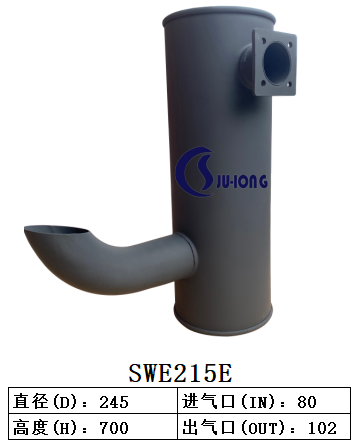 SWE215E