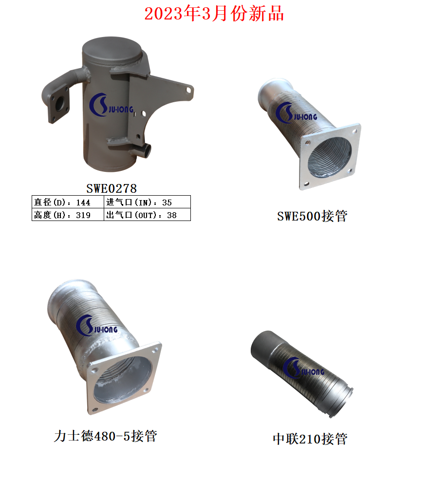 微信图片_20230421093959(1).png