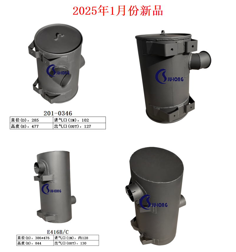 微信图片_20250118160013.png