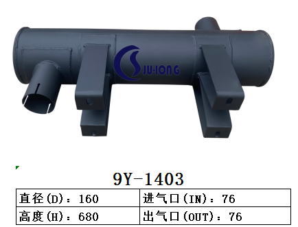 卡特装载机9Y-1403
