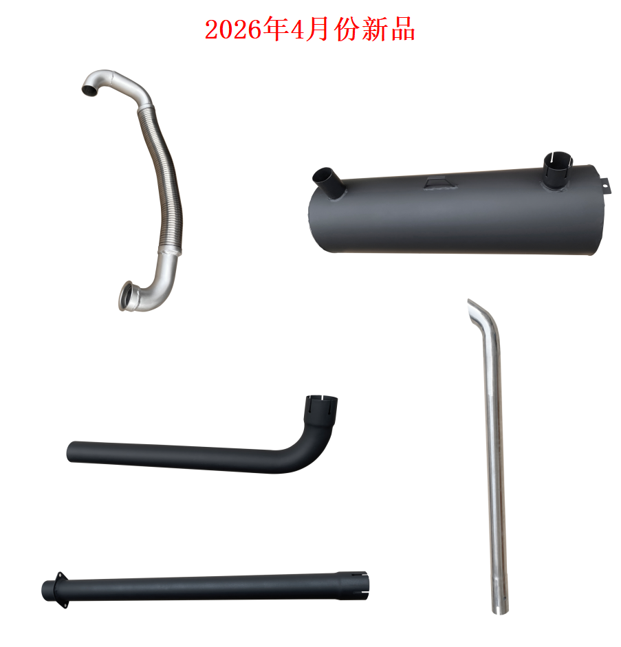 微信图片_20260508131611_726_319.png