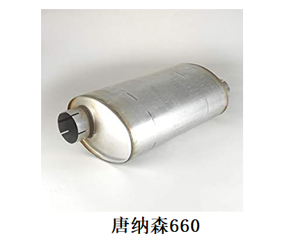 唐纳森660