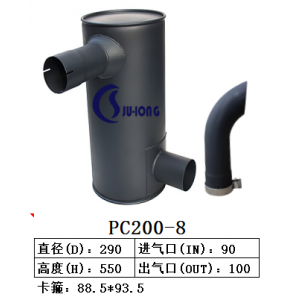 PC200-8