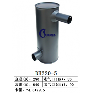 DH220-5