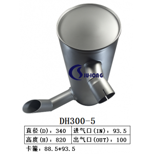 DH300-5