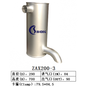 ZAX200-3