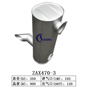 ZAX470-3