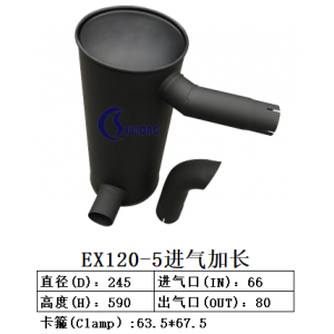 EX120-5进气加长