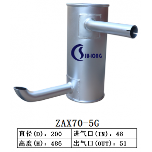 ZAX70-5G