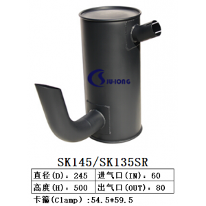 SK145/SK135SR