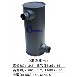 SK200-5