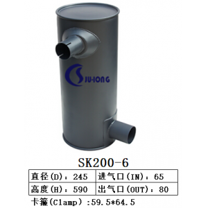 SK200-6