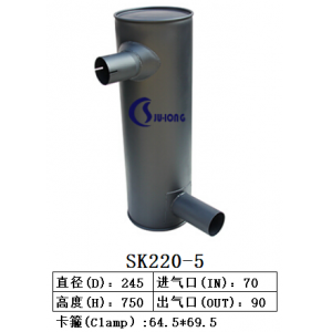 SK220-5