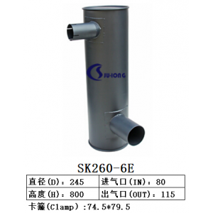 SK260-6E