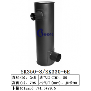 SK350-8/SK330-6E