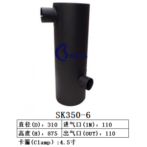 SK350-6