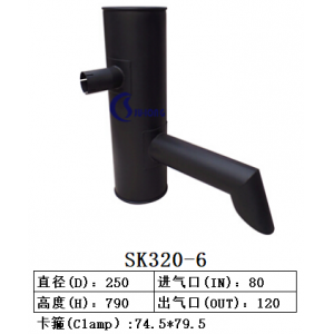 SK320-6