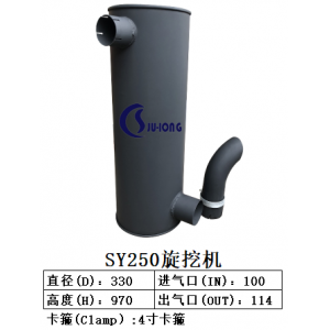 SY250旋挖机