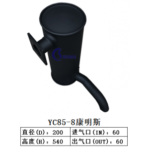 YC85-8康明斯