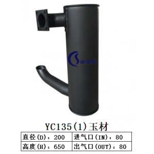 YC135（1）玉材