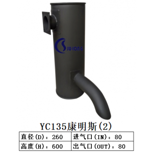 YC135康明斯（2）