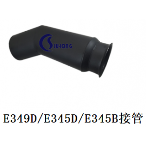E349D/E345D/E345B接管