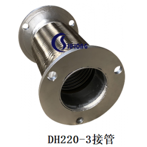DH220-3接管