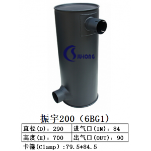 振宇200（6BG1）