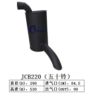 JCB220（五十铃）