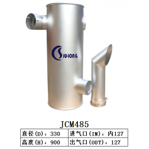 JCM485