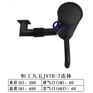 恒天九五JV70-7连体